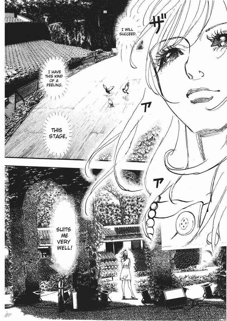Page 5 Chapter 41 Moon