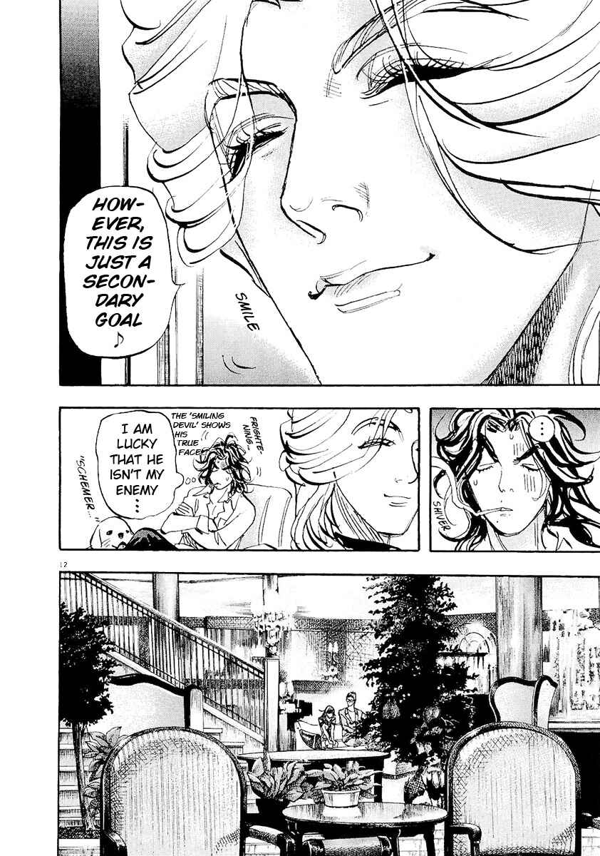 Page 11 Chapter 60 Moon