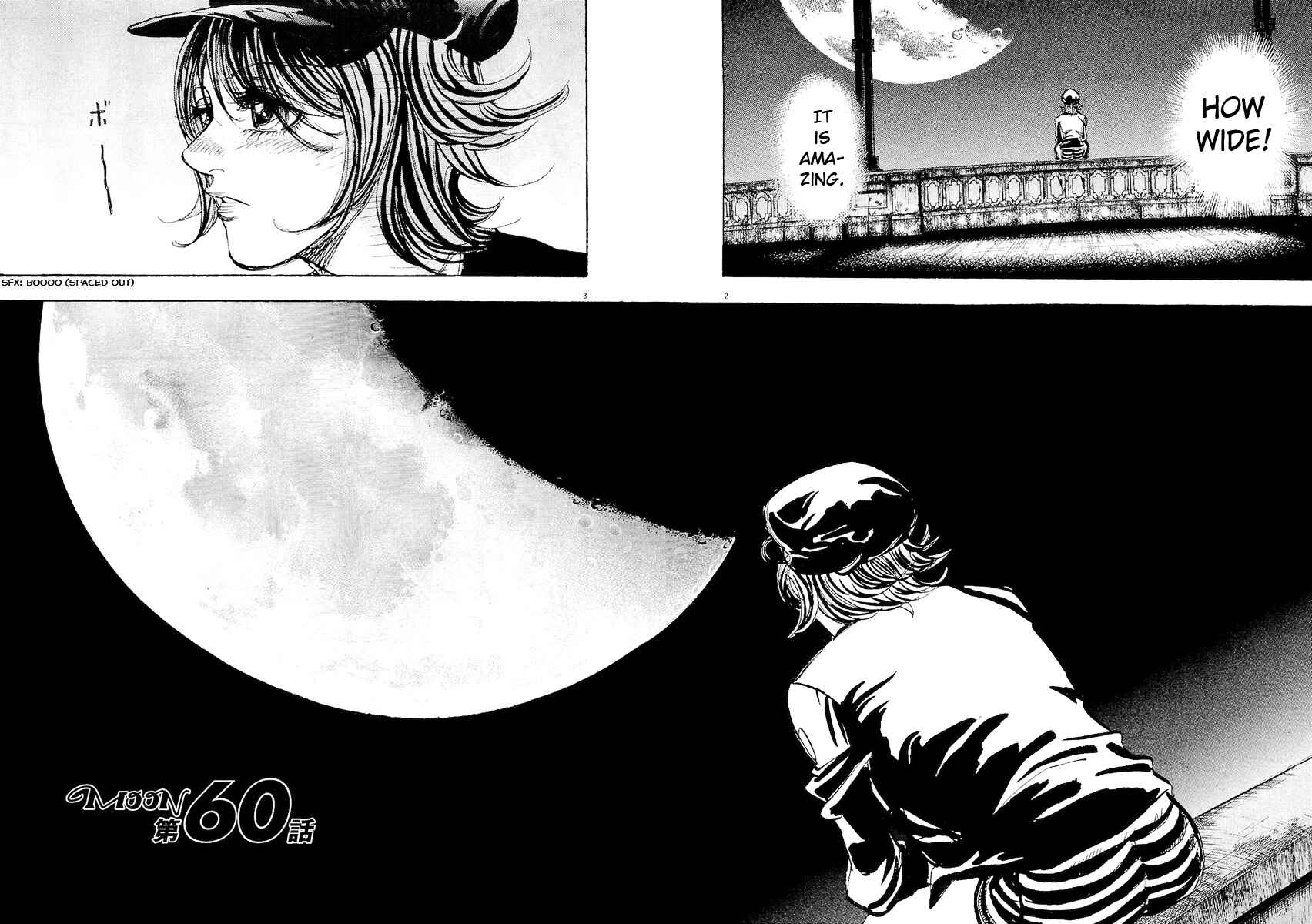 Page 2 Chapter 60 Moon