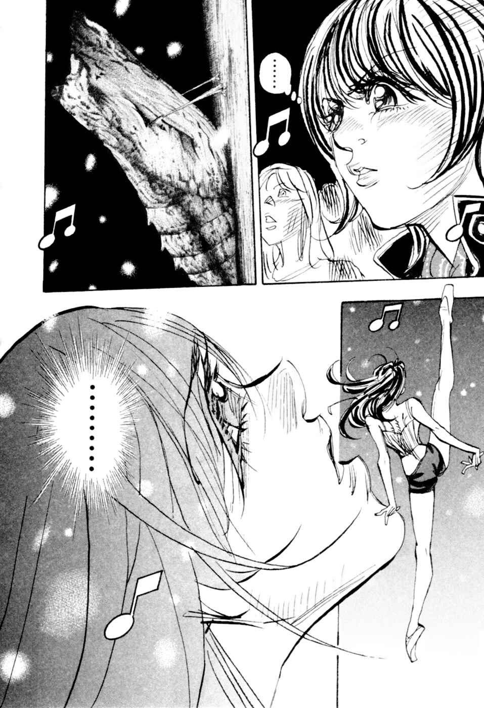 Page 18 Chapter 74 Moon
