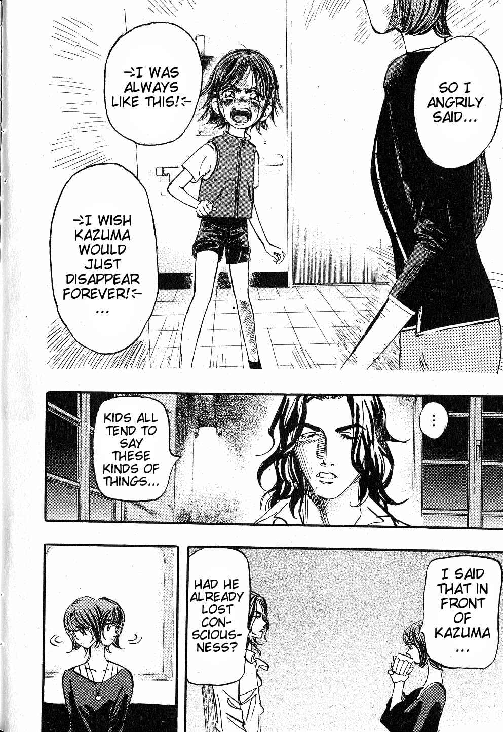 Page 15 Chapter 15 Moon
