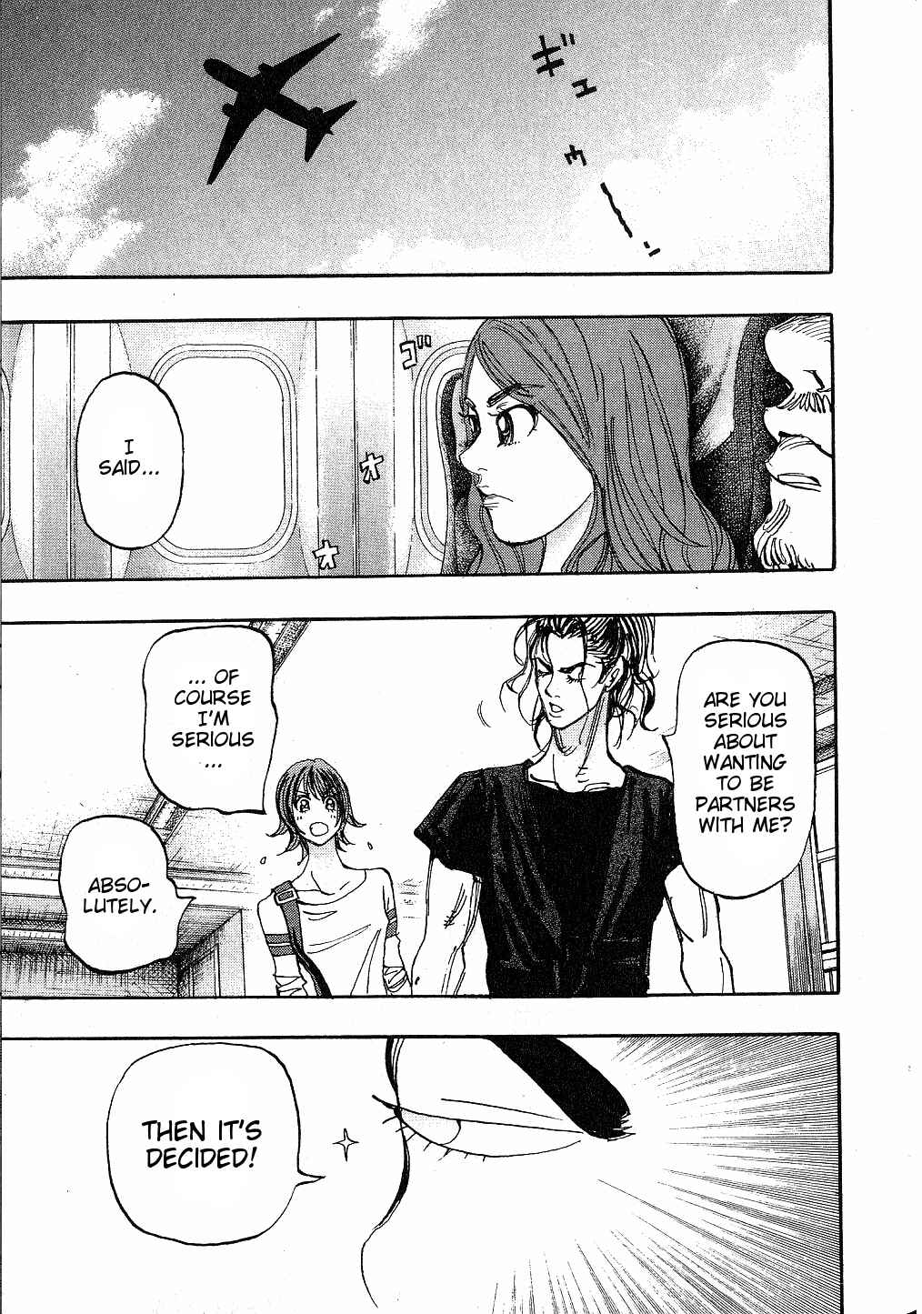 Page 2 Chapter 15 Moon
