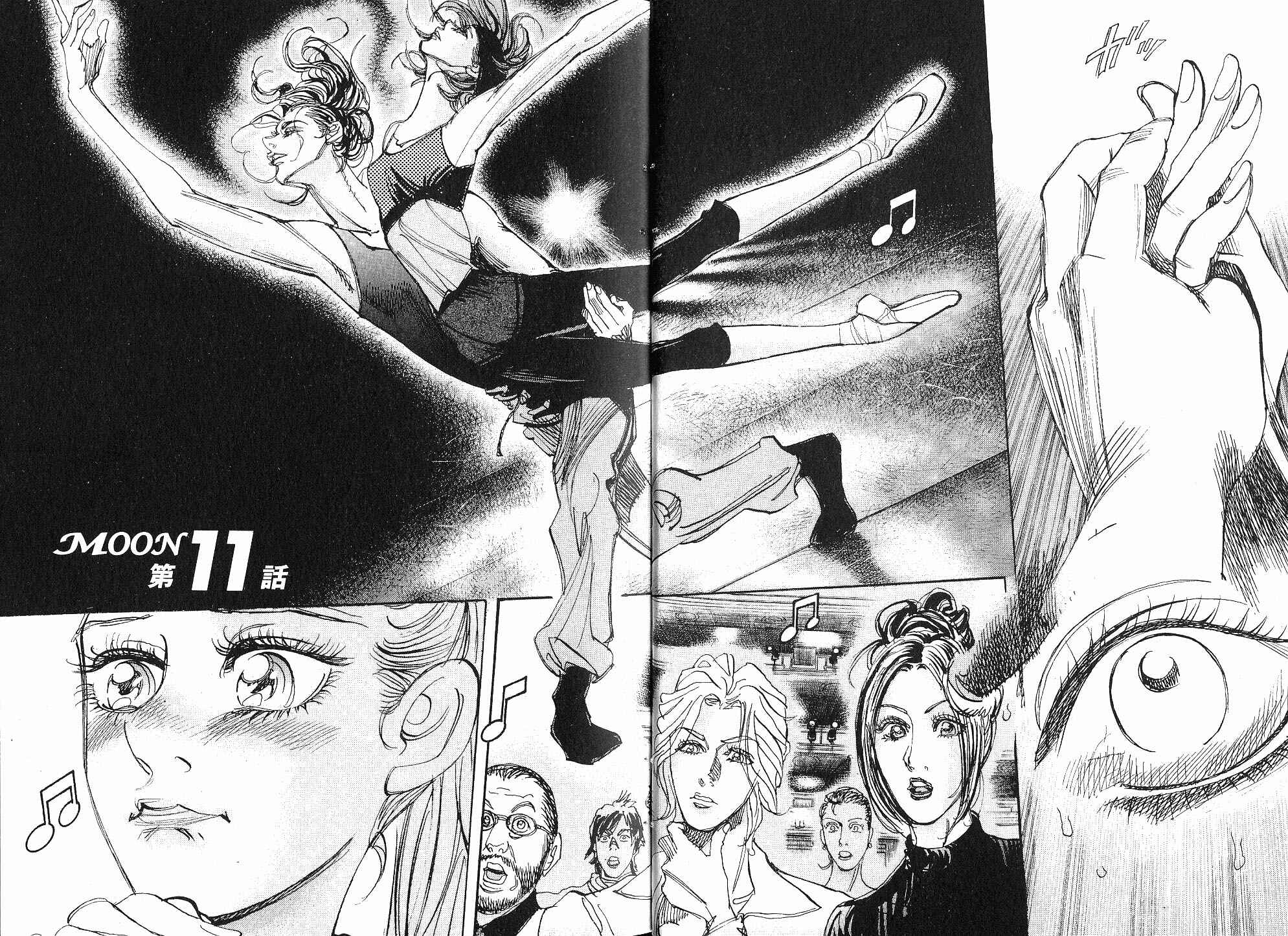 Page 7 Chapter 11 Moon