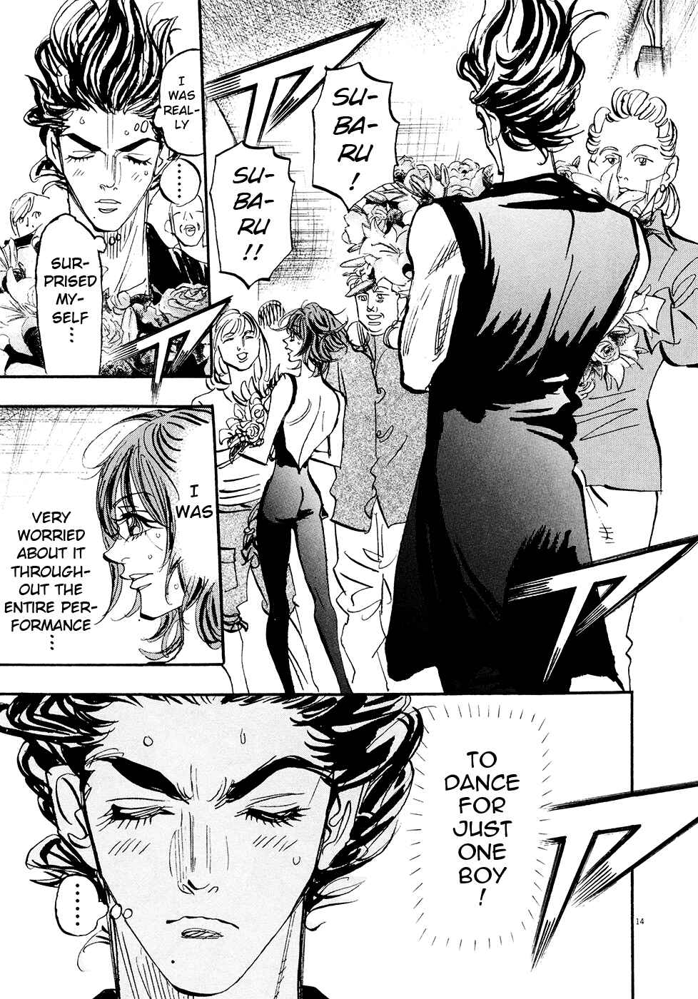 Page 13 Chapter 84 Moon