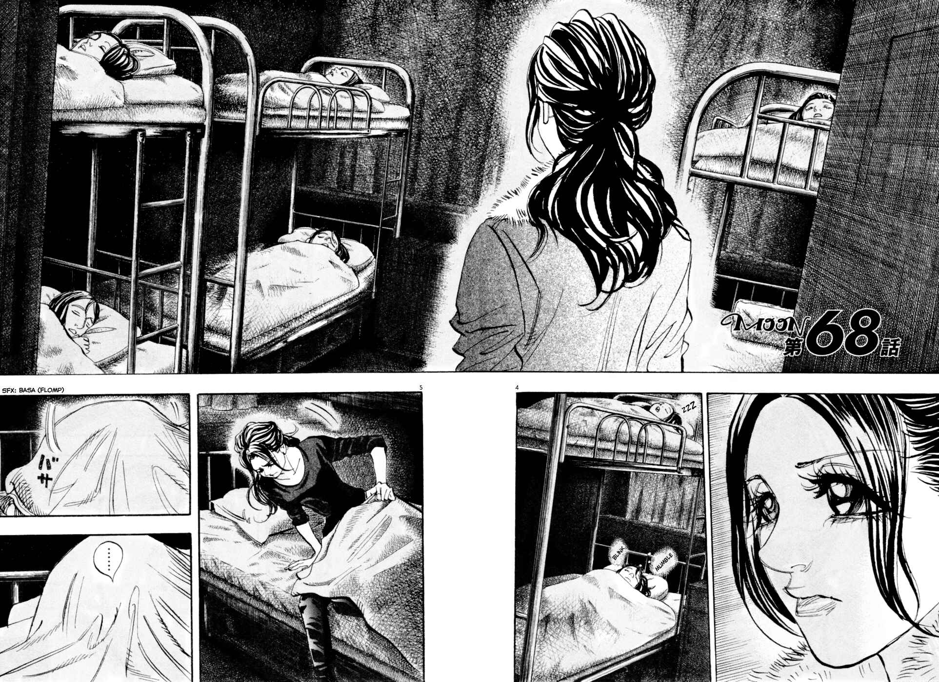 Page 4 Chapter 68 Moon