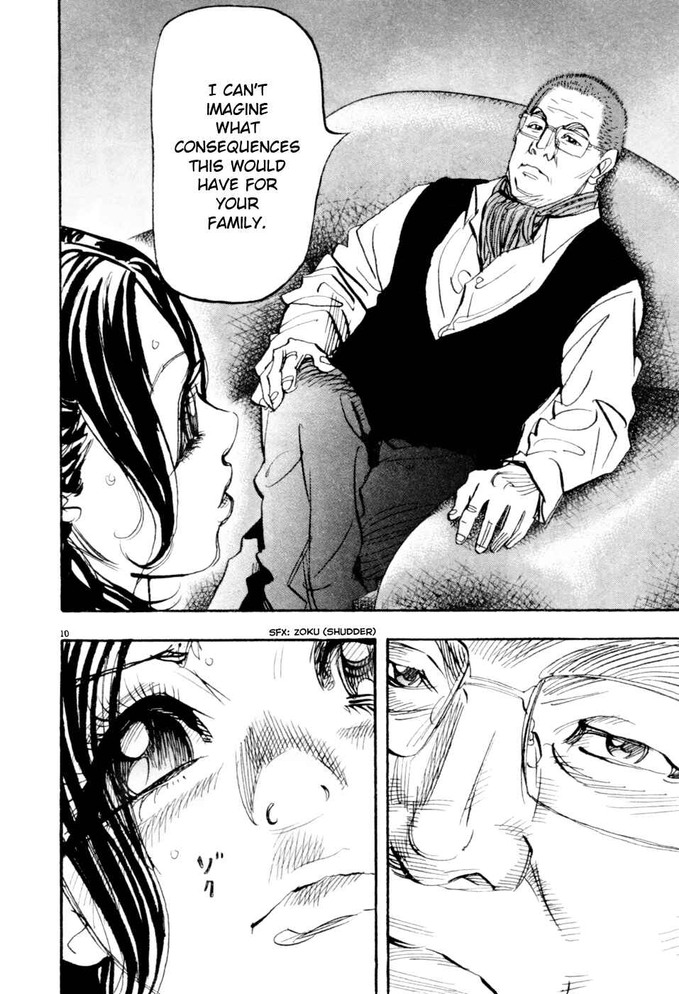 Page 9 Chapter 68 Moon