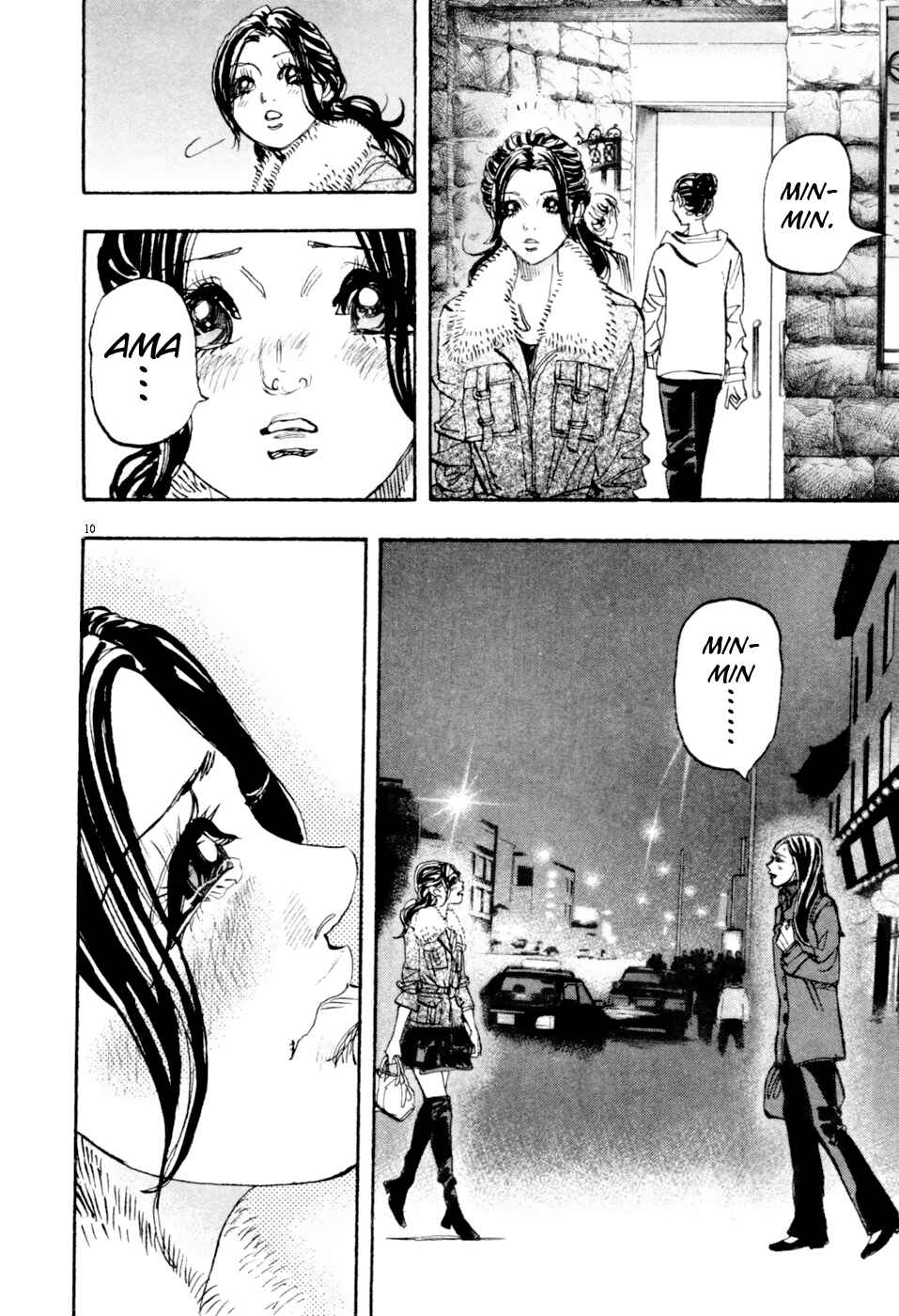 Page 10 Chapter 71 Moon