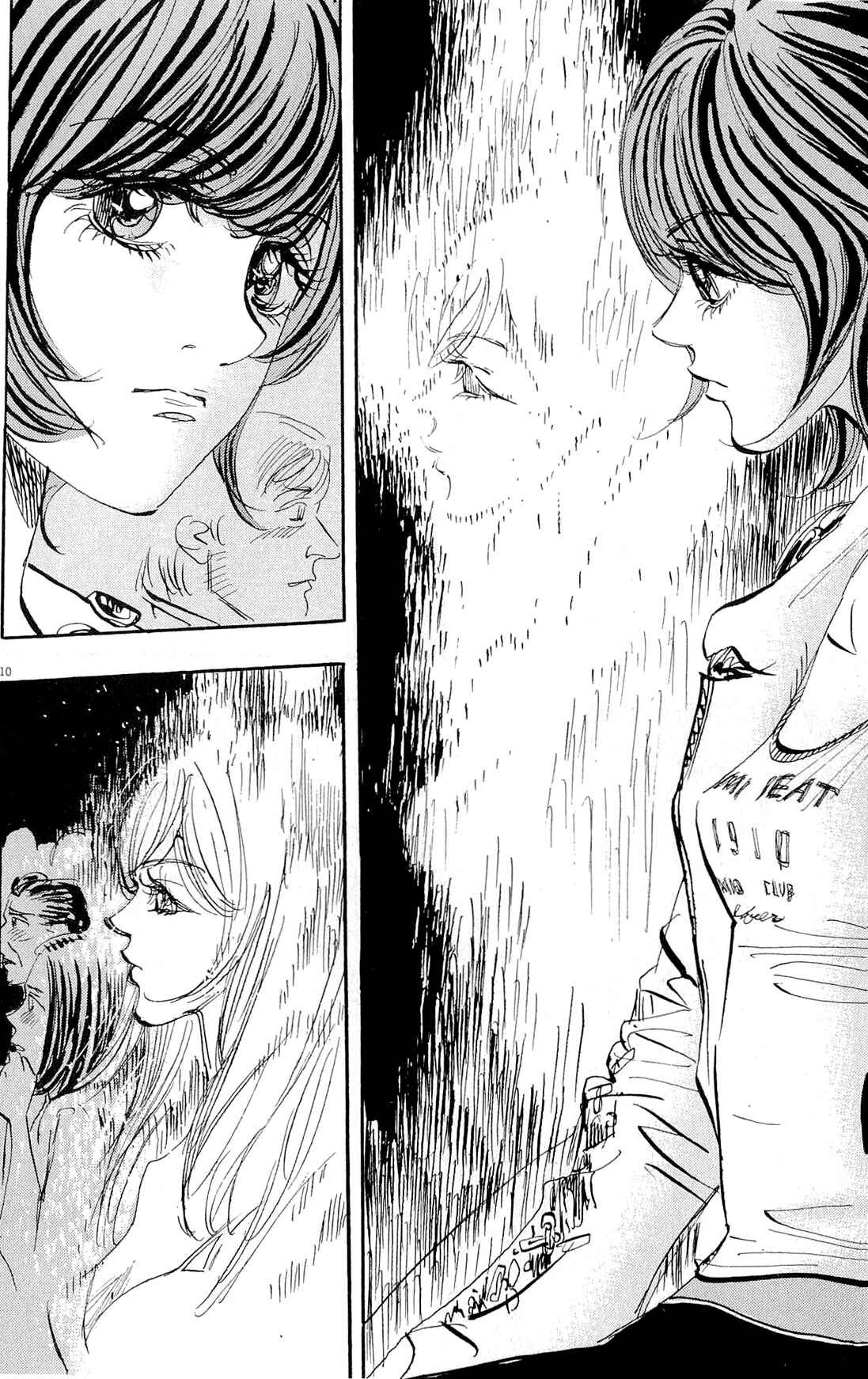 Page 16 Chapter 88 Moon