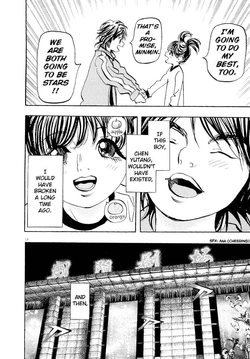 Page 17 Chapter 63 Moon