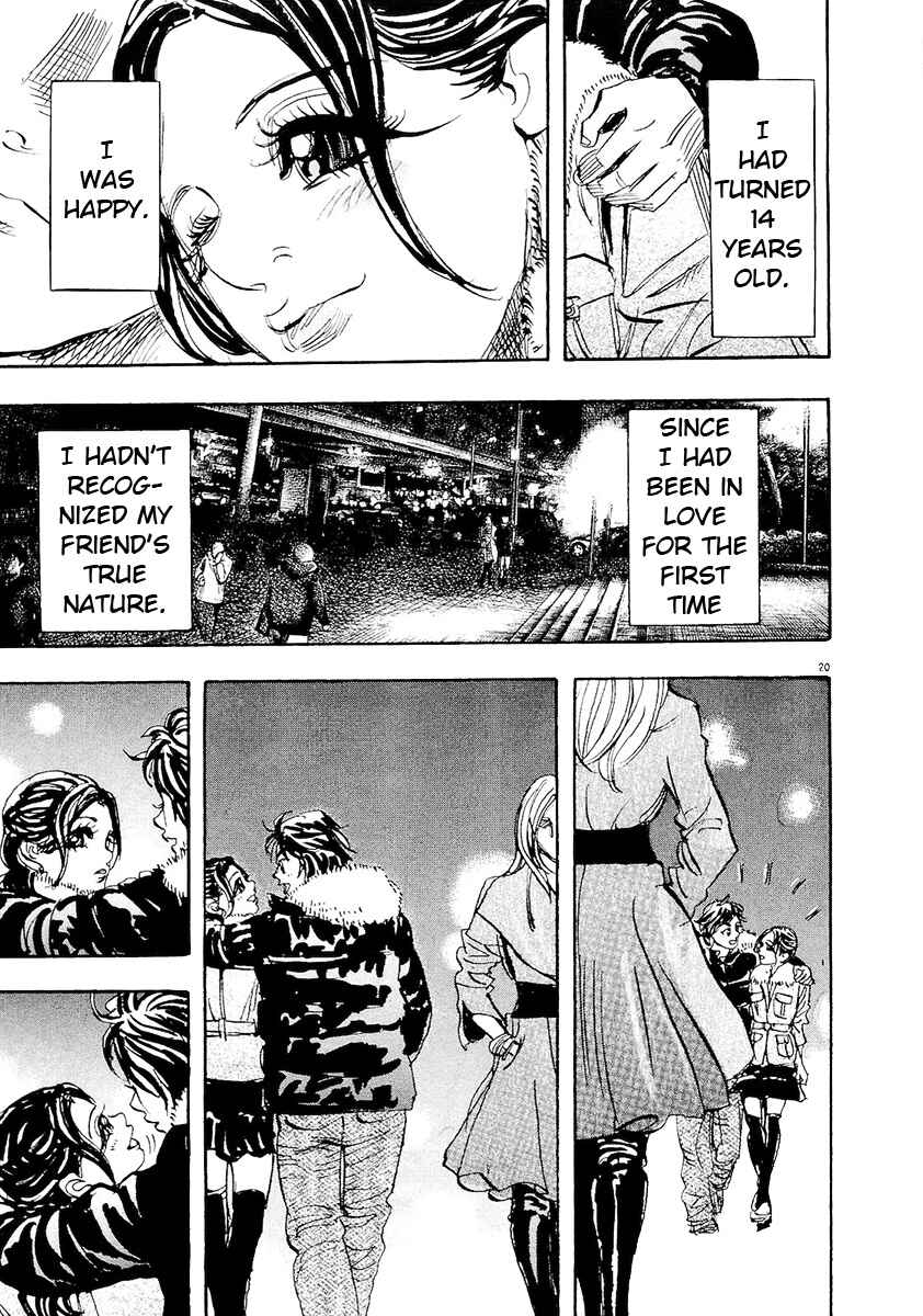 Page 20 Chapter 63 Moon