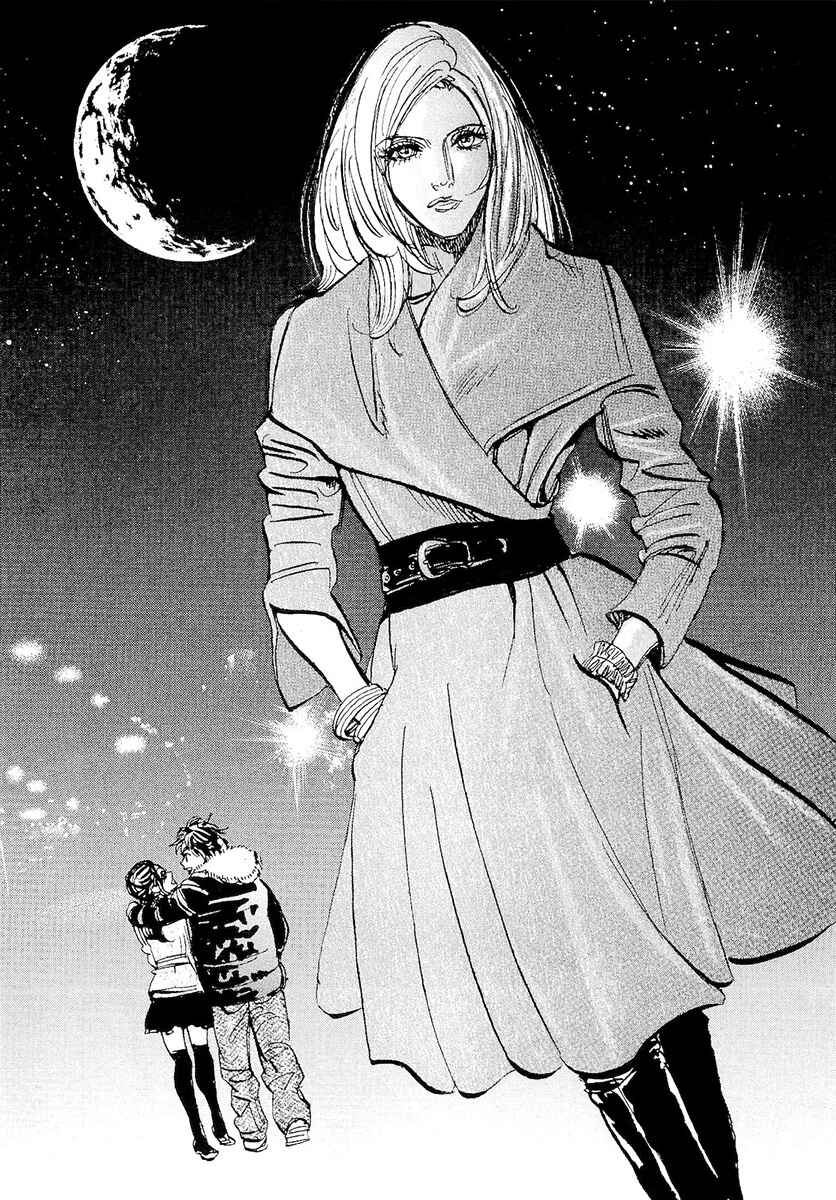 Page 21 Chapter 63 Moon