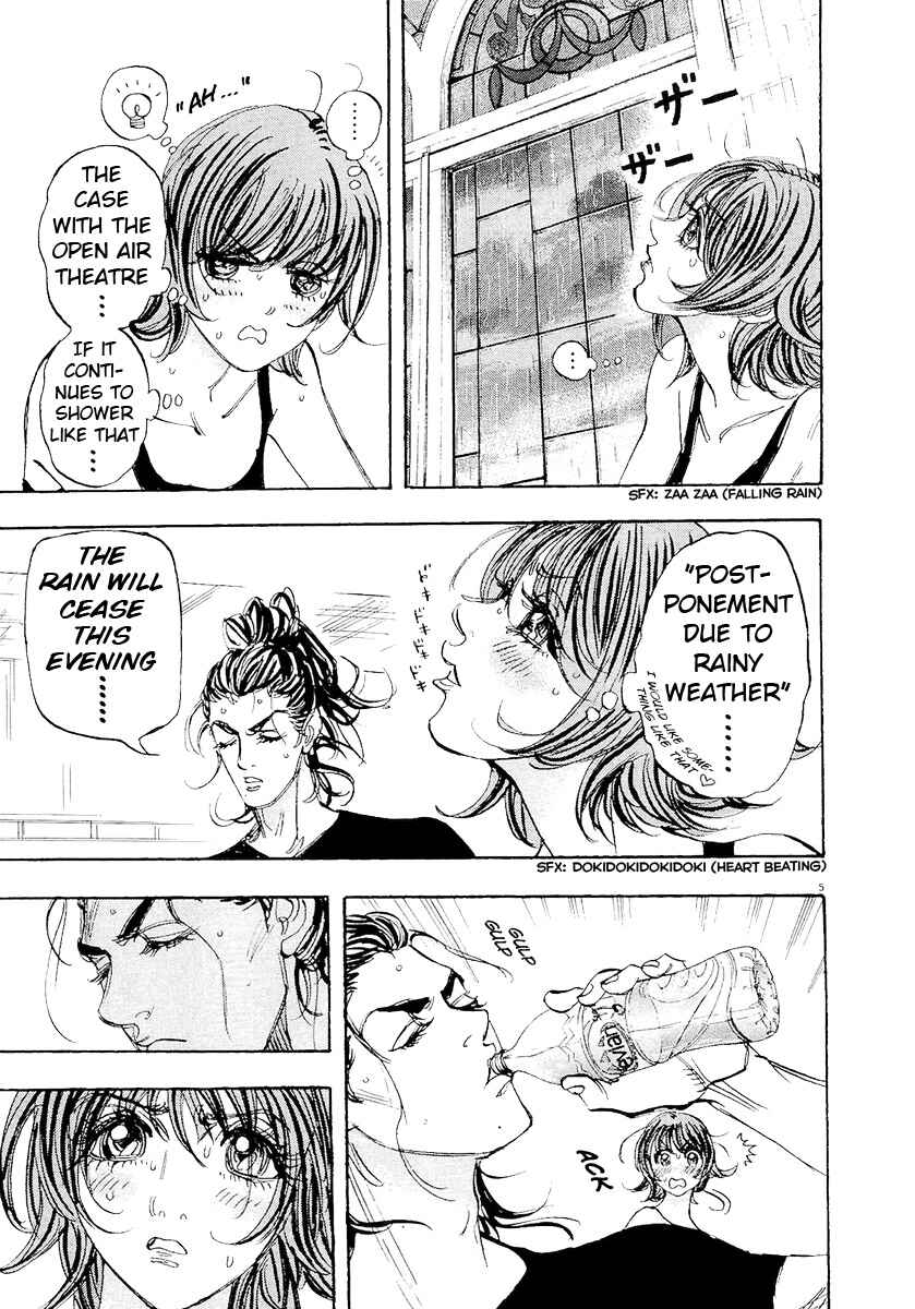 Page 5 Chapter 57 Moon