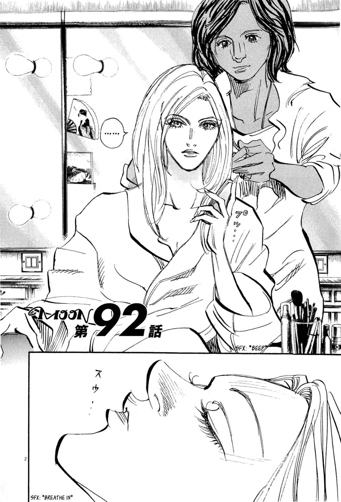 Page 2 Chapter 92 Moon