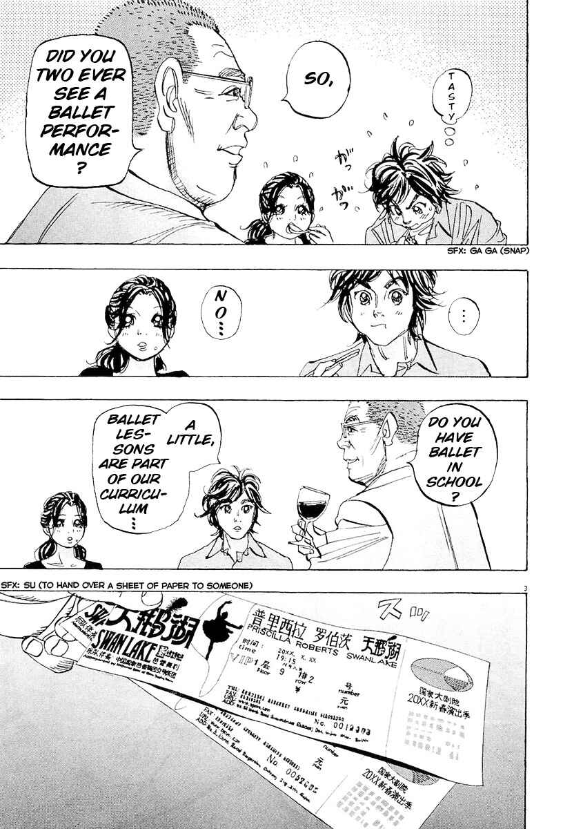 Page 3 Chapter 64 Moon
