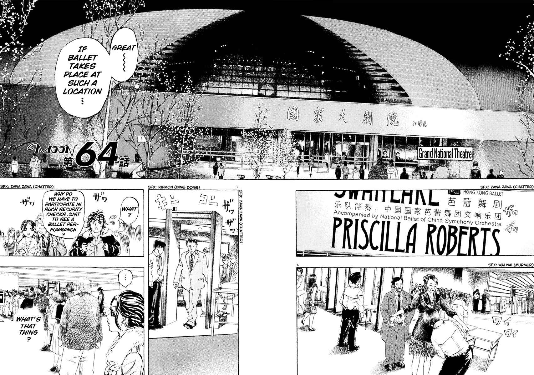 Page 6 Chapter 64 Moon