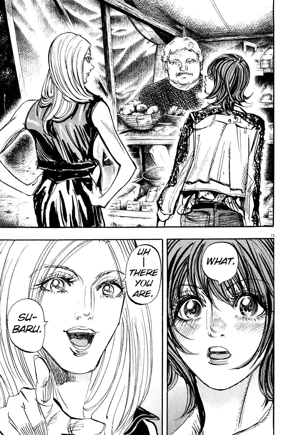 Page 15 Chapter 78 Moon