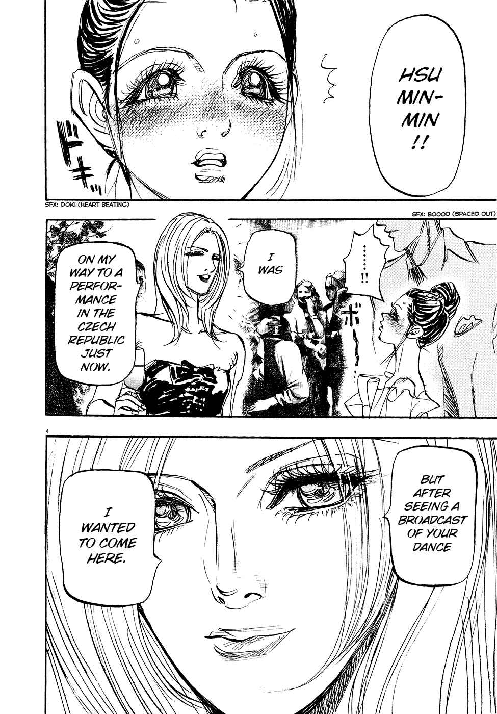 Page 5 Chapter 78 Moon