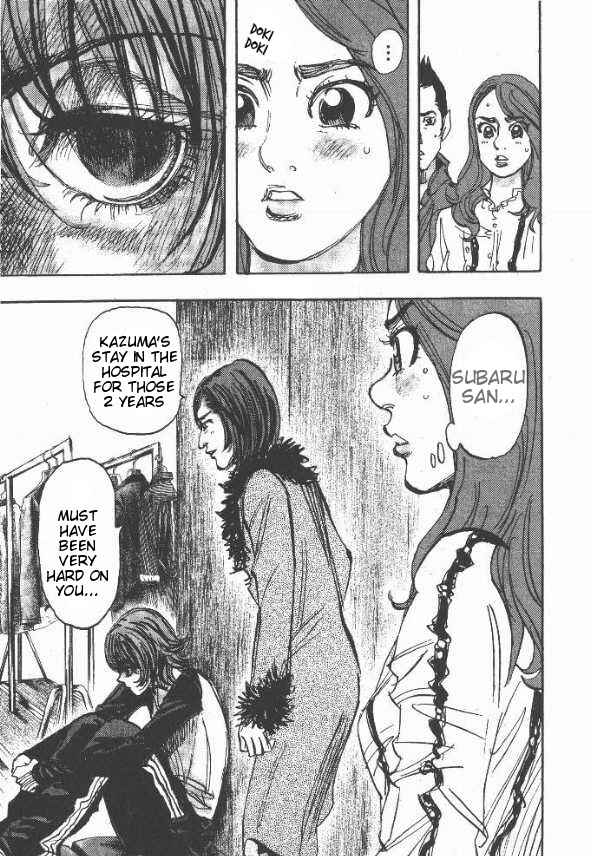 Page 12 Chapter 22 Moon