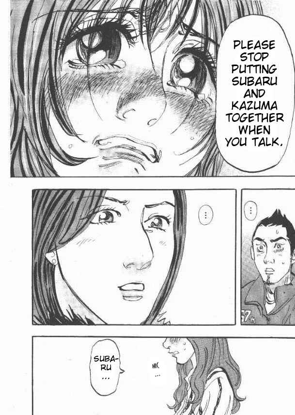 Page 18 Chapter 22 Moon