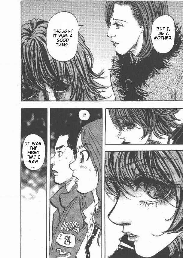Page 9 Chapter 22 Moon
