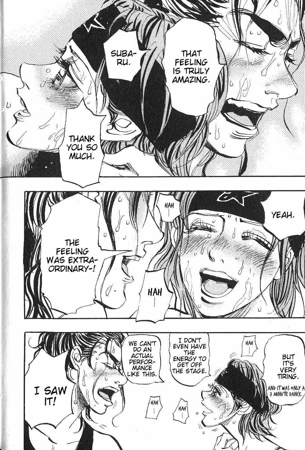 Page 11 Chapter 12 Moon