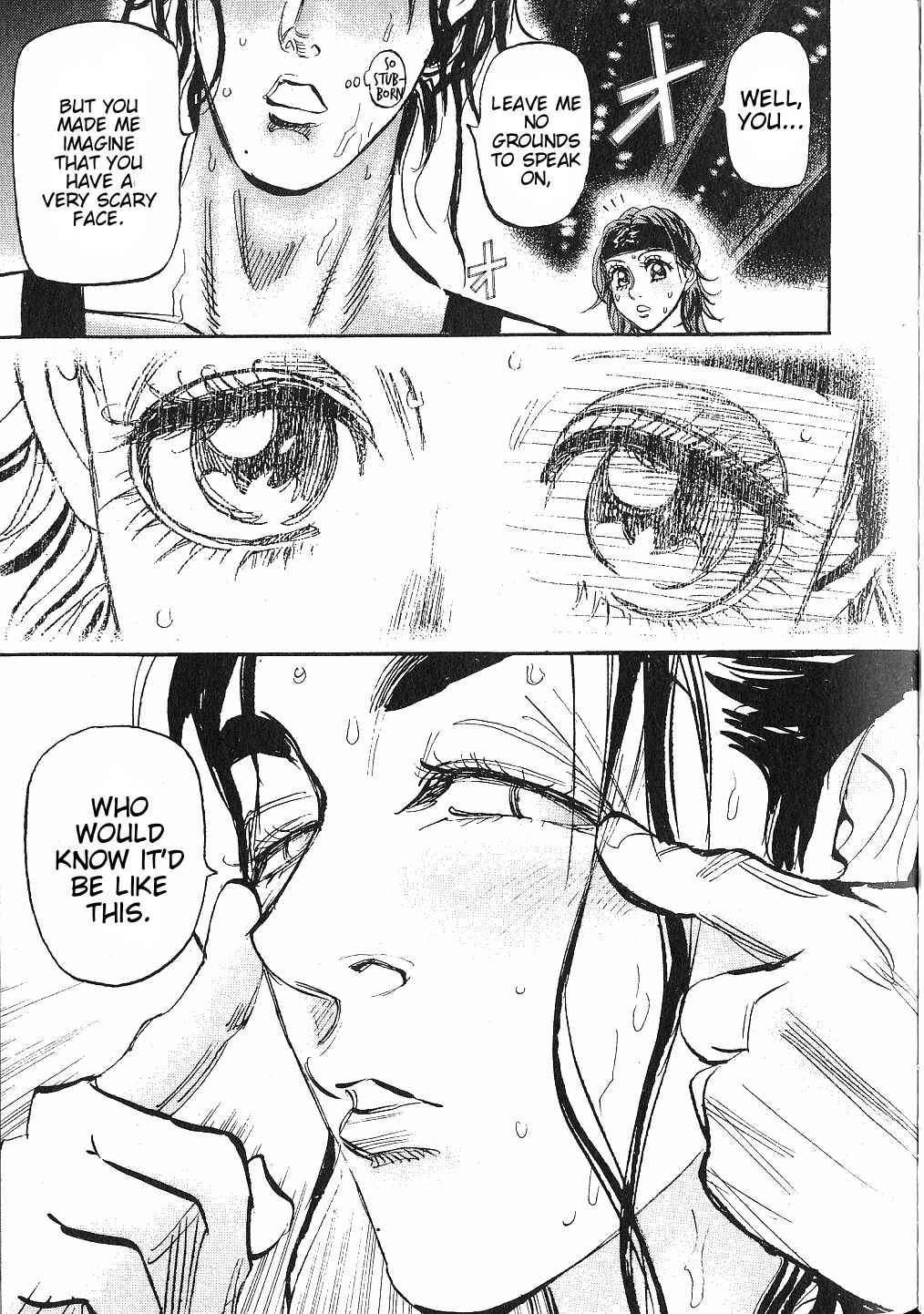 Page 14 Chapter 12 Moon