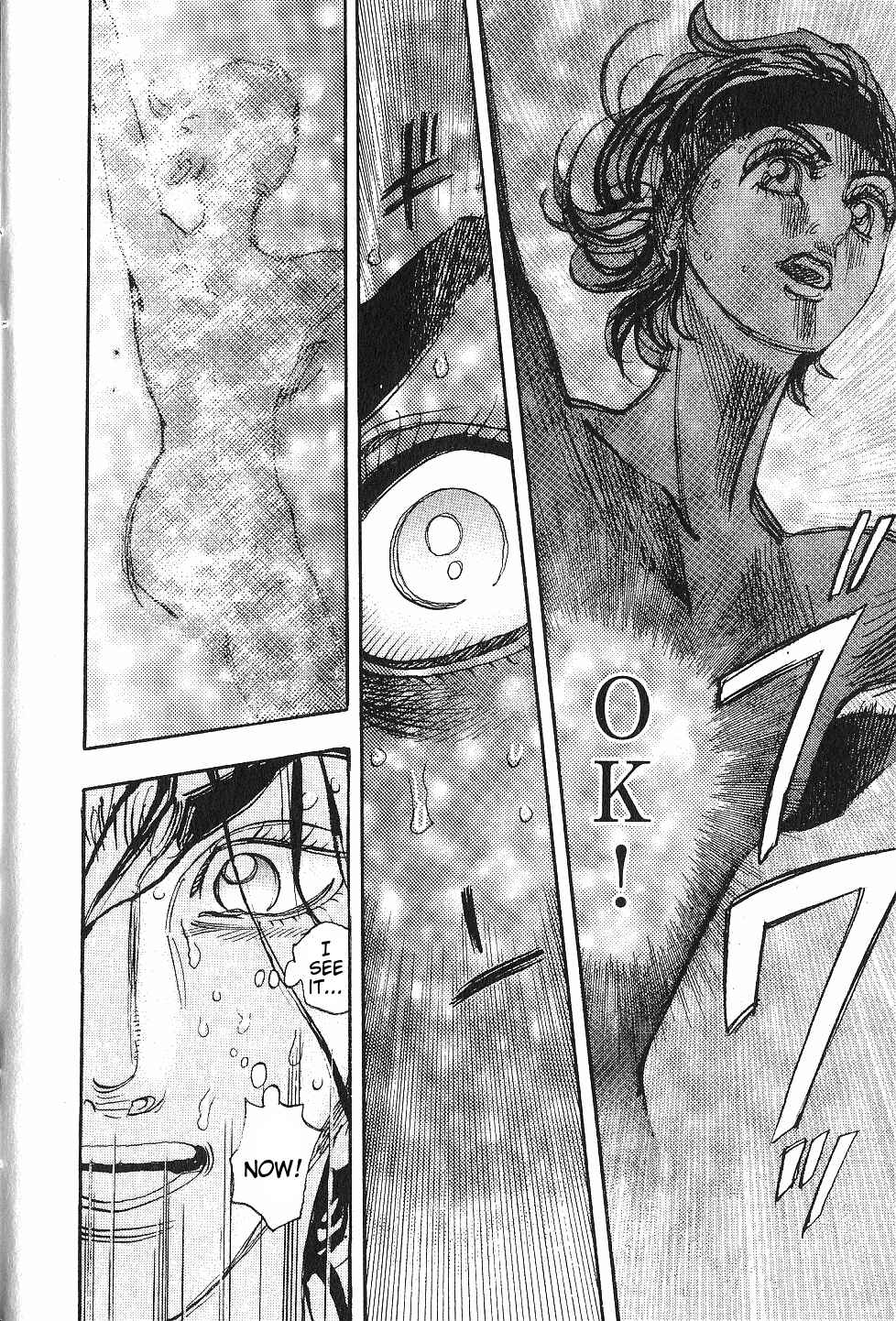 Page 4 Chapter 12 Moon