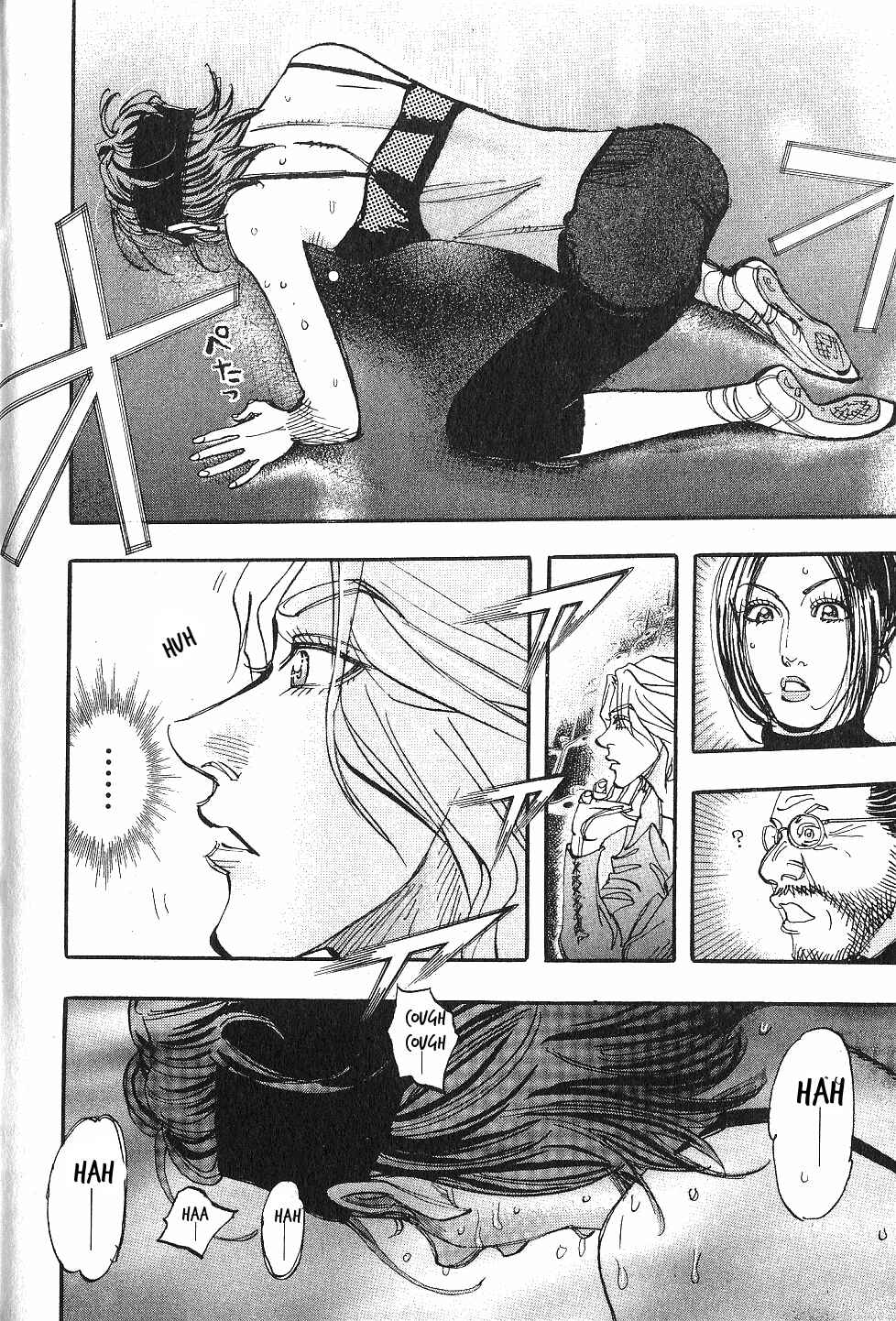 Page 7 Chapter 12 Moon