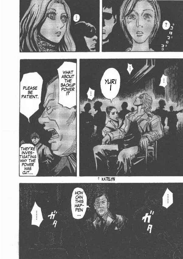 Page 12 Chapter 29 Moon