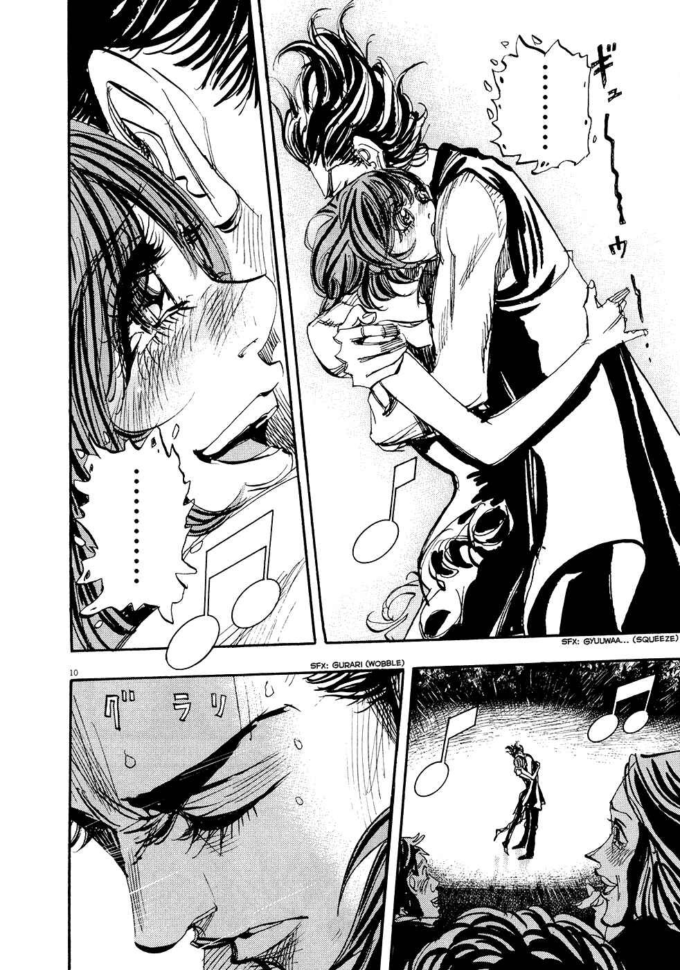 Page 9 Chapter 81 Moon