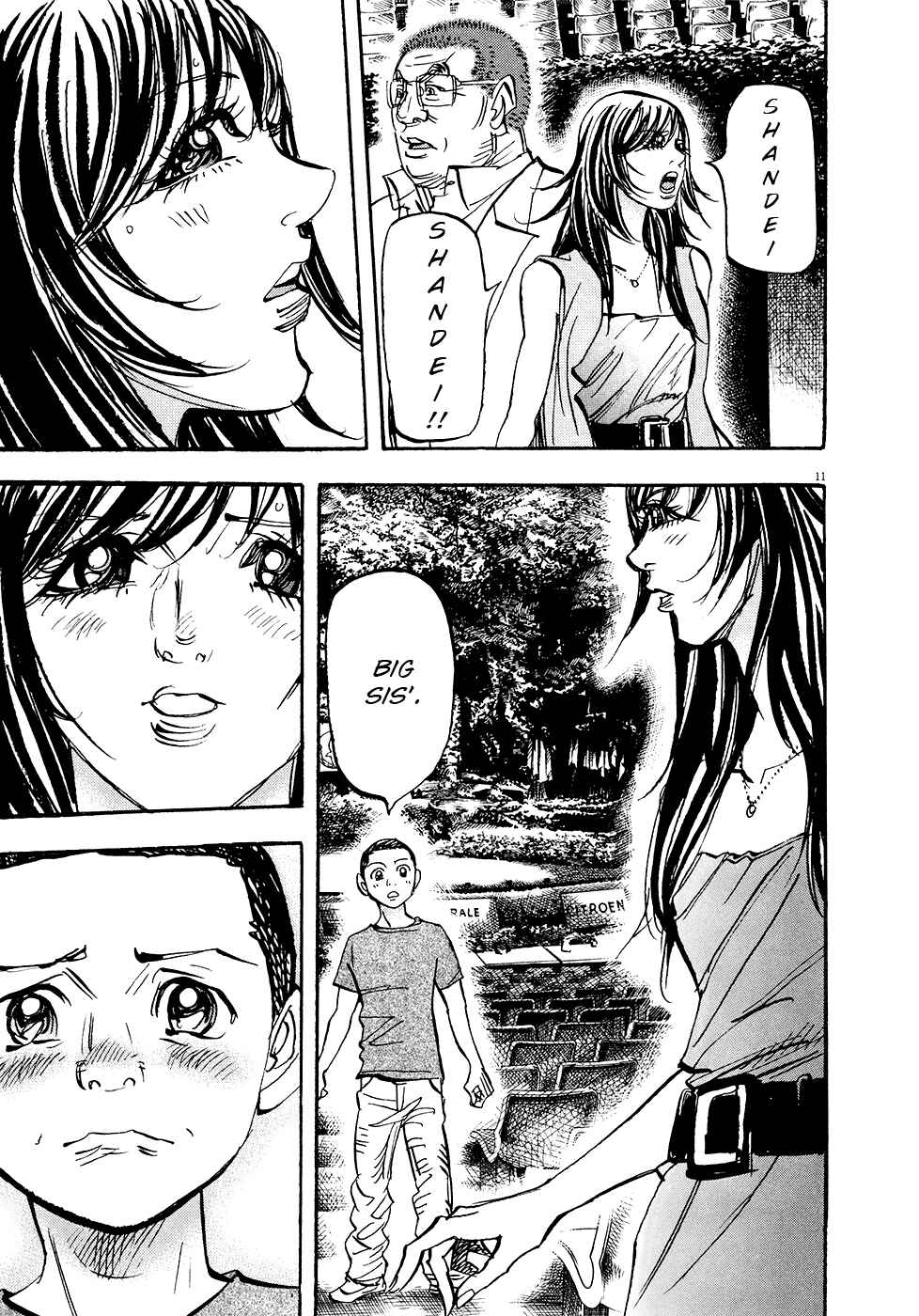 Page 15 Chapter 77 Moon