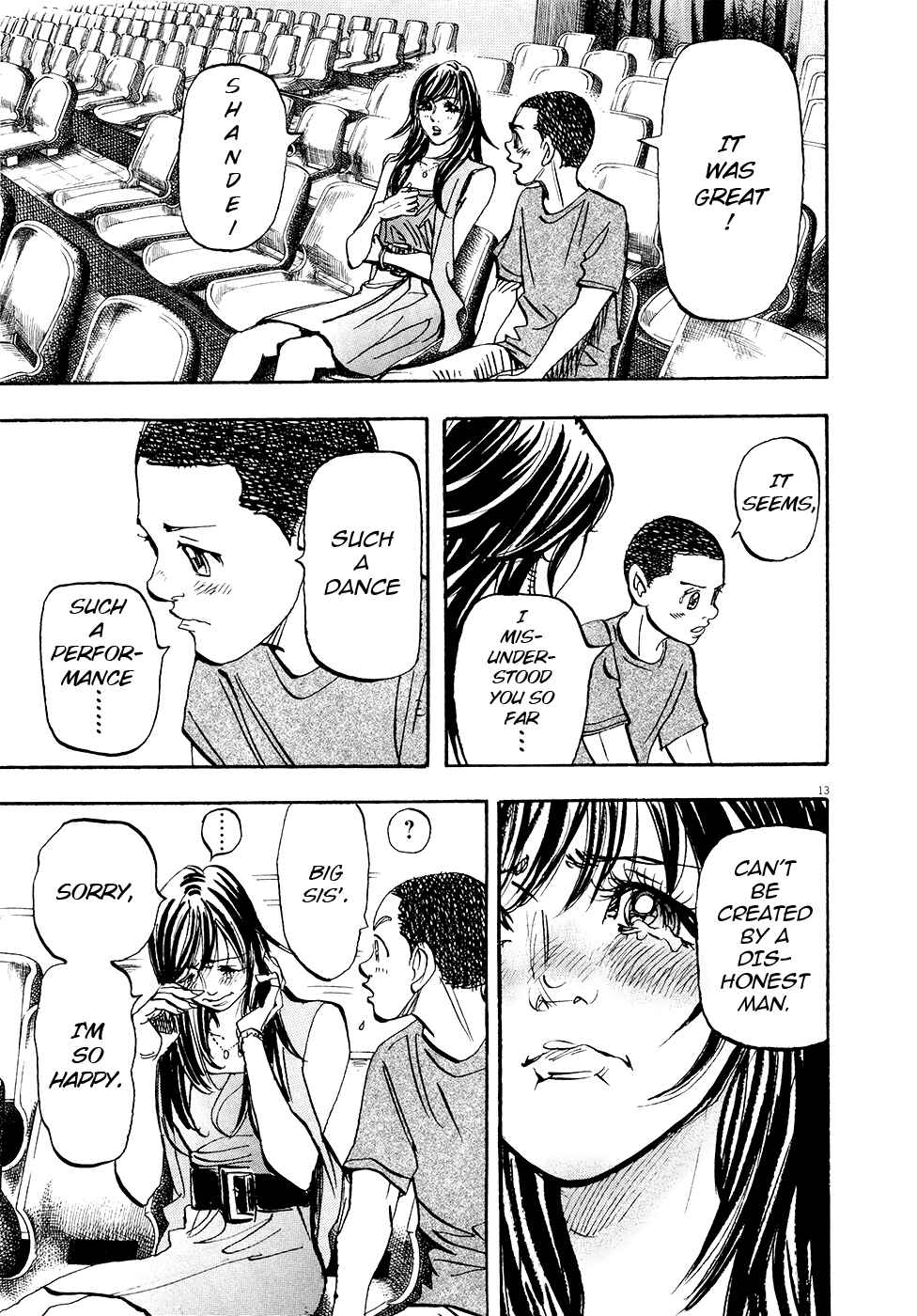 Page 17 Chapter 77 Moon