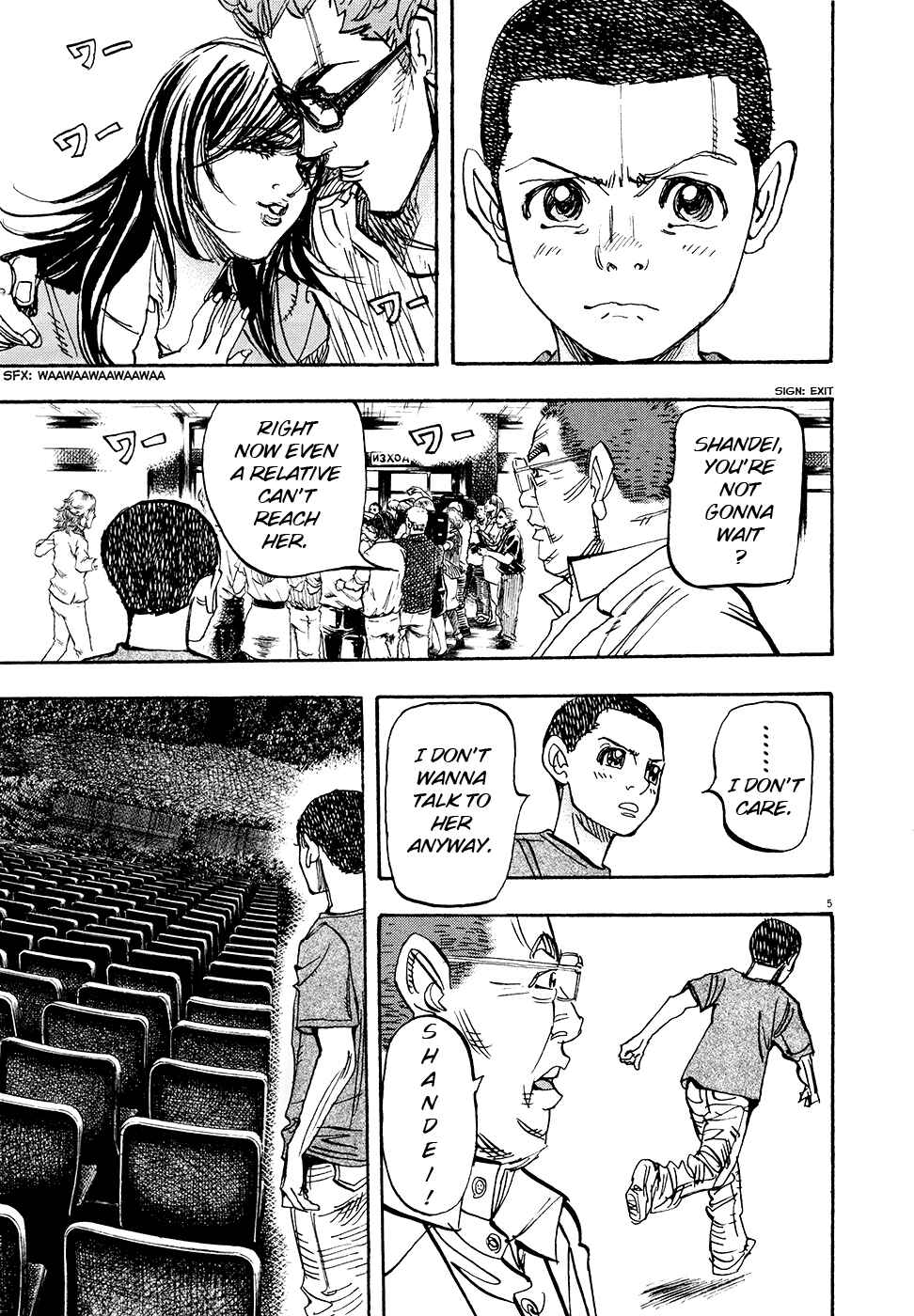 Page 9 Chapter 77 Moon