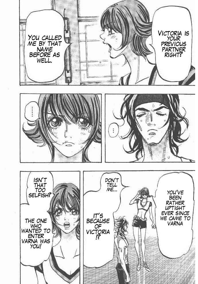 Page 12 Chapter 43 Moon