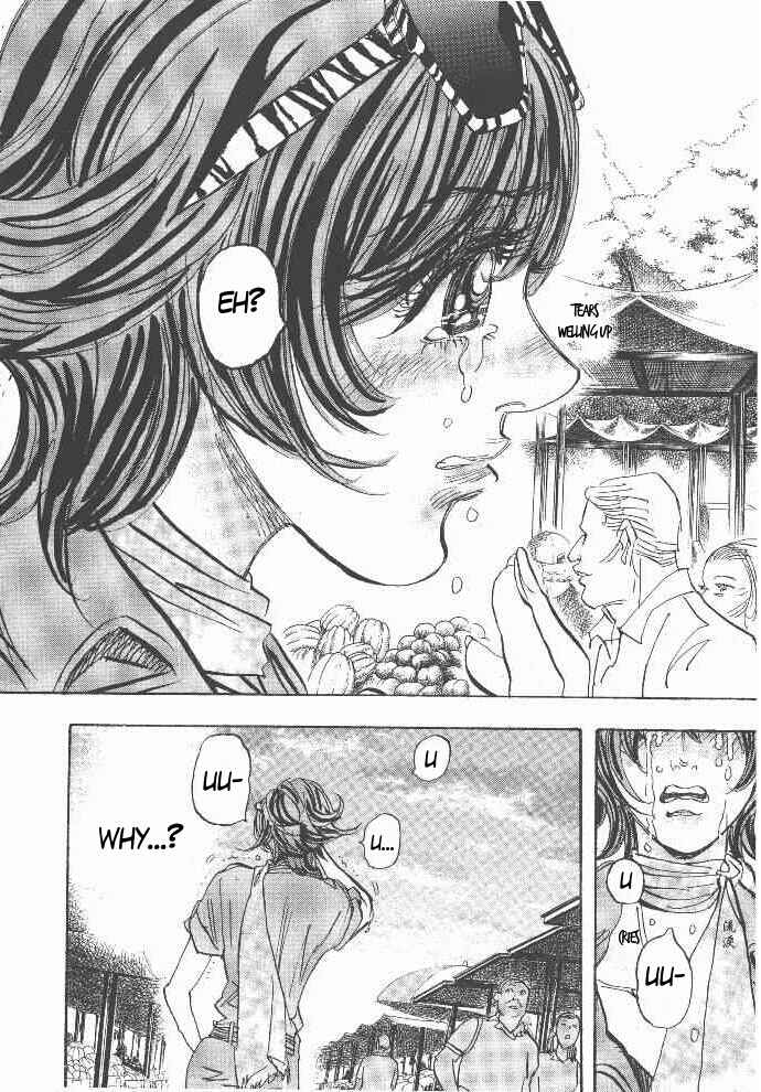 Page 18 Chapter 43 Moon