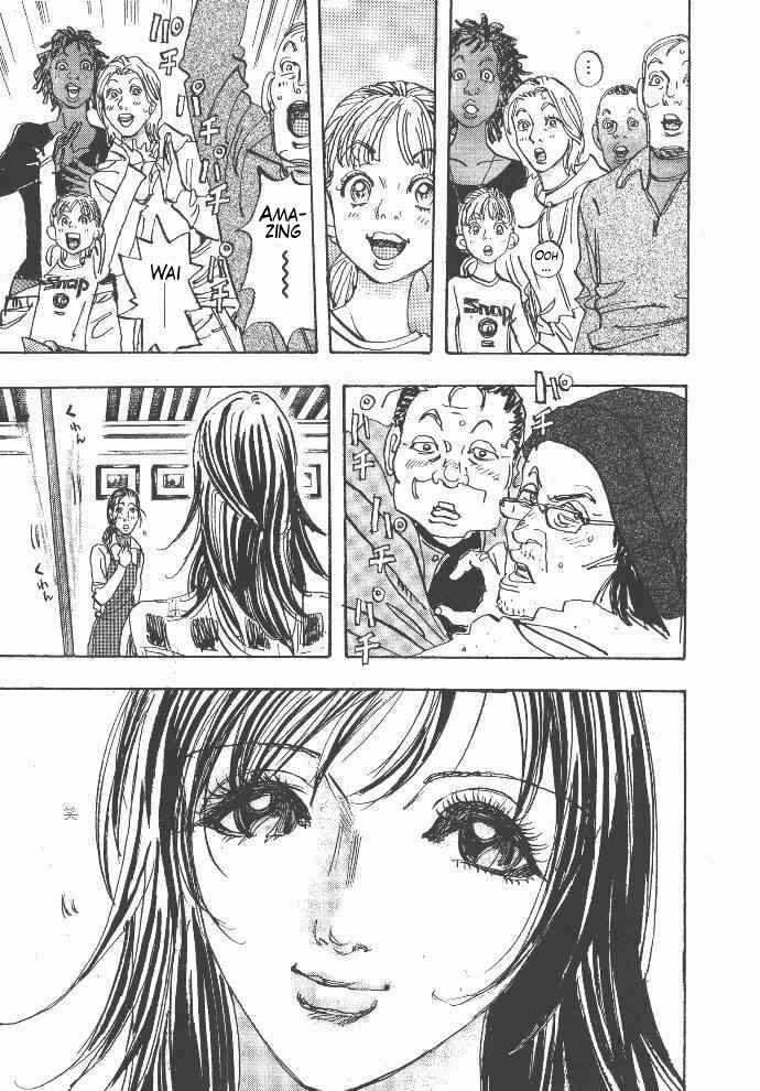 Page 9 Chapter 36 Moon