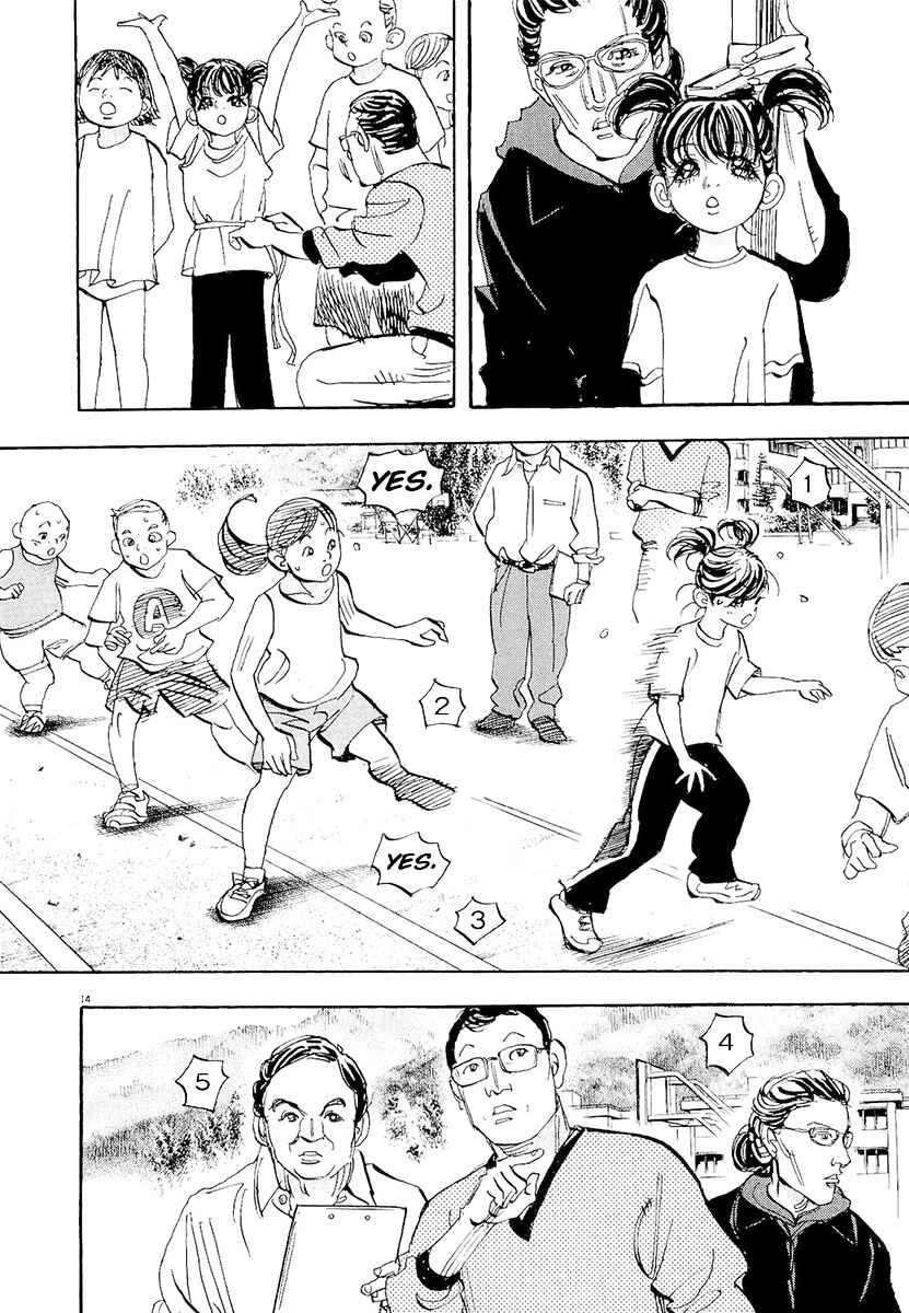 Page 13 Chapter 61 Moon