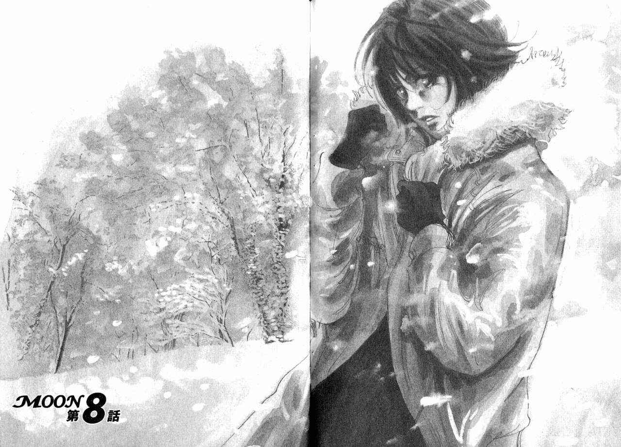 Page 1 Chapter 8 Moon