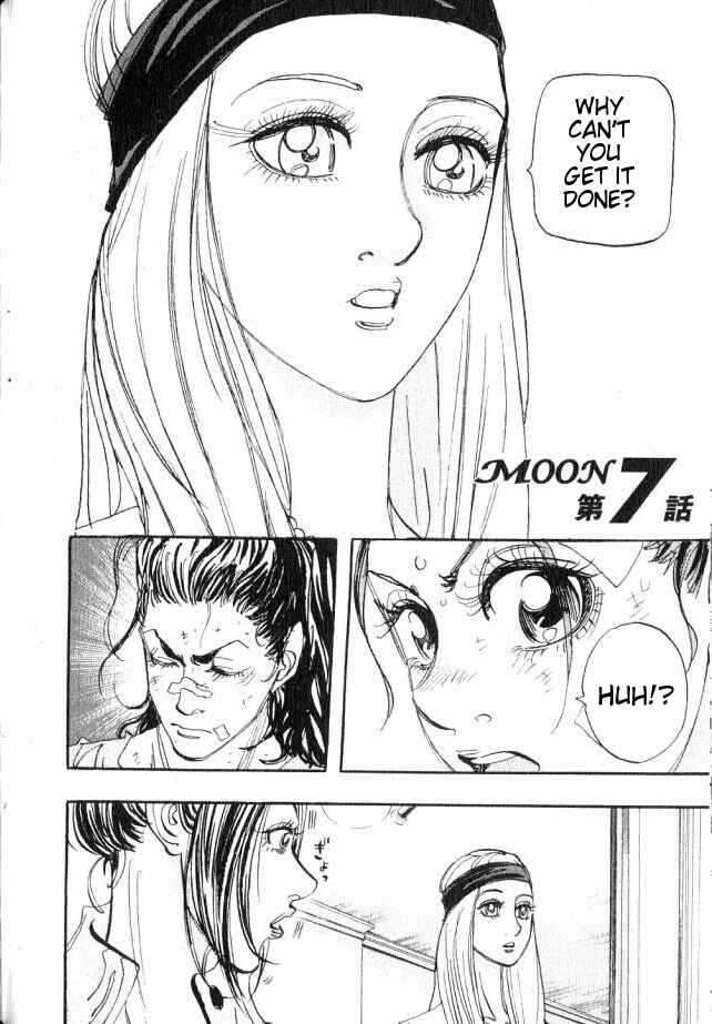 Page 1 Chapter 7 Moon