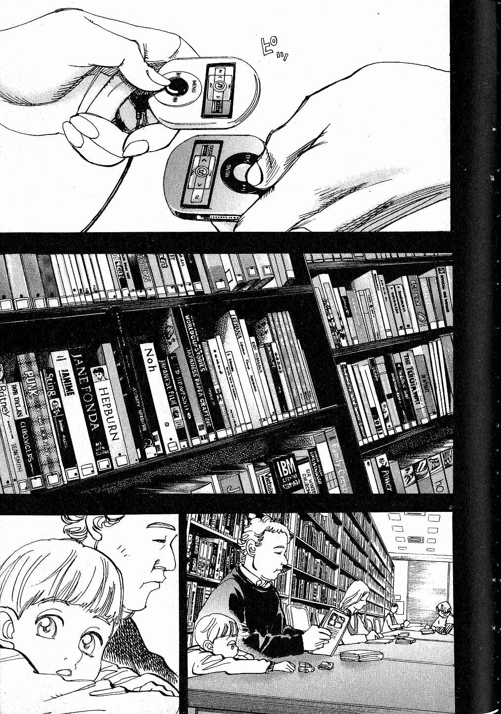 Page 3 Chapter 17 Moon