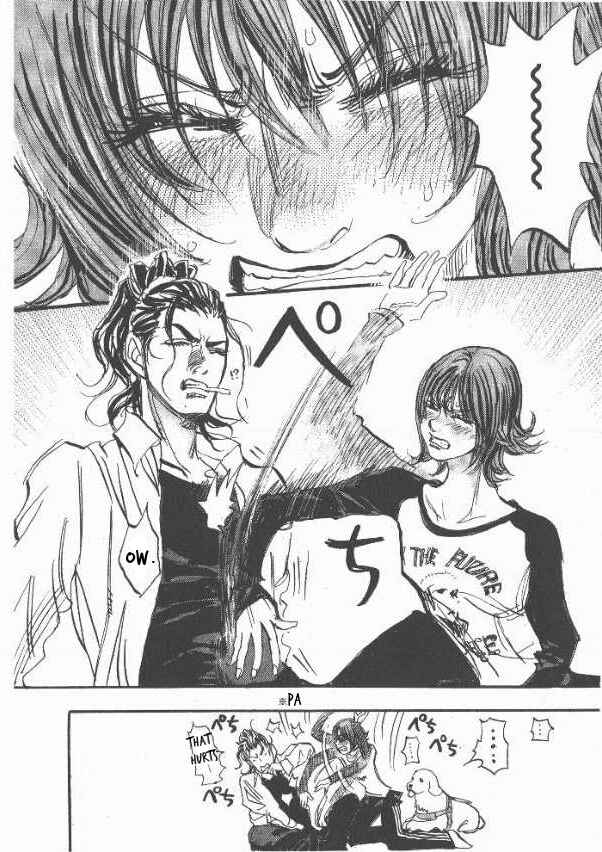 Page 17 Chapter 24 Moon