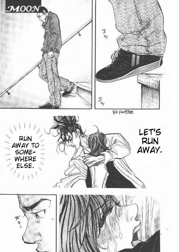 Page 2 Chapter 24 Moon