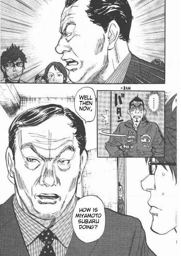 Page 4 Chapter 24 Moon
