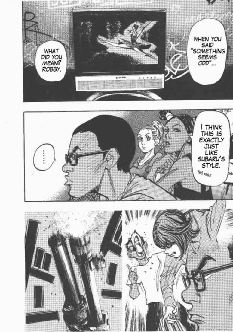 Page 6 Chapter 47 Moon