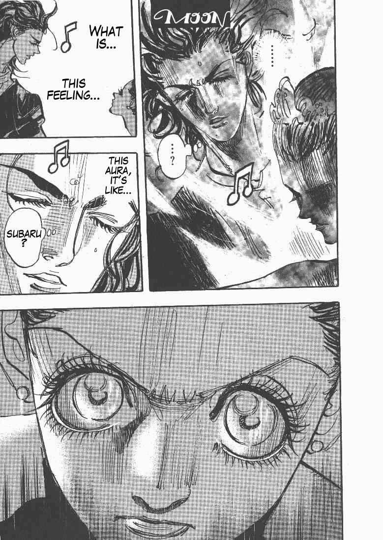Page 1 Chapter 48 Moon