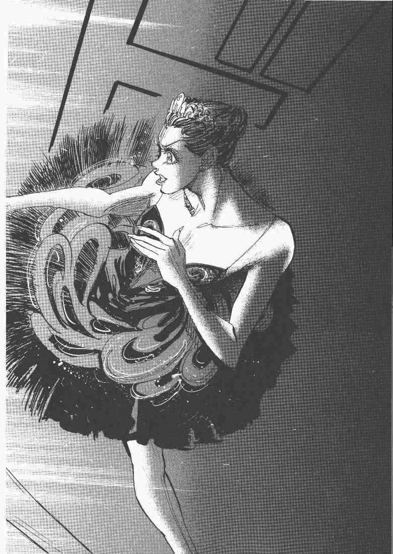 Page 2 Chapter 48 Moon