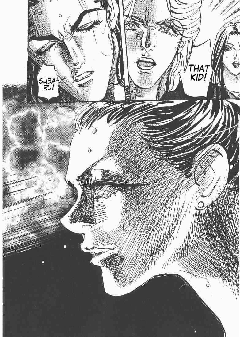 Page 16 Chapter 49 Moon