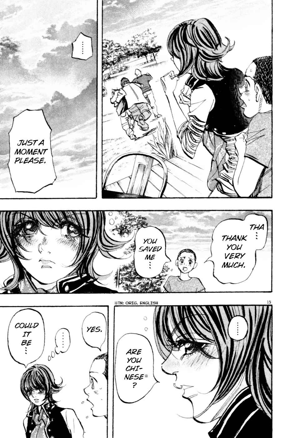 Page 15 Chapter 72 Moon