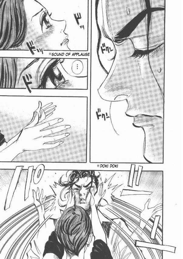 Page 15 Chapter 26 Moon