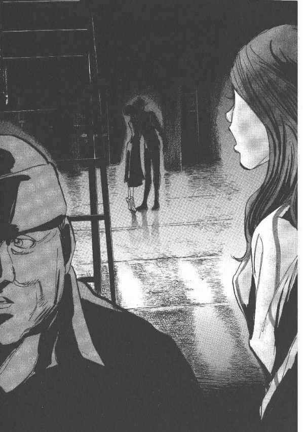 Page 17 Chapter 26 Moon